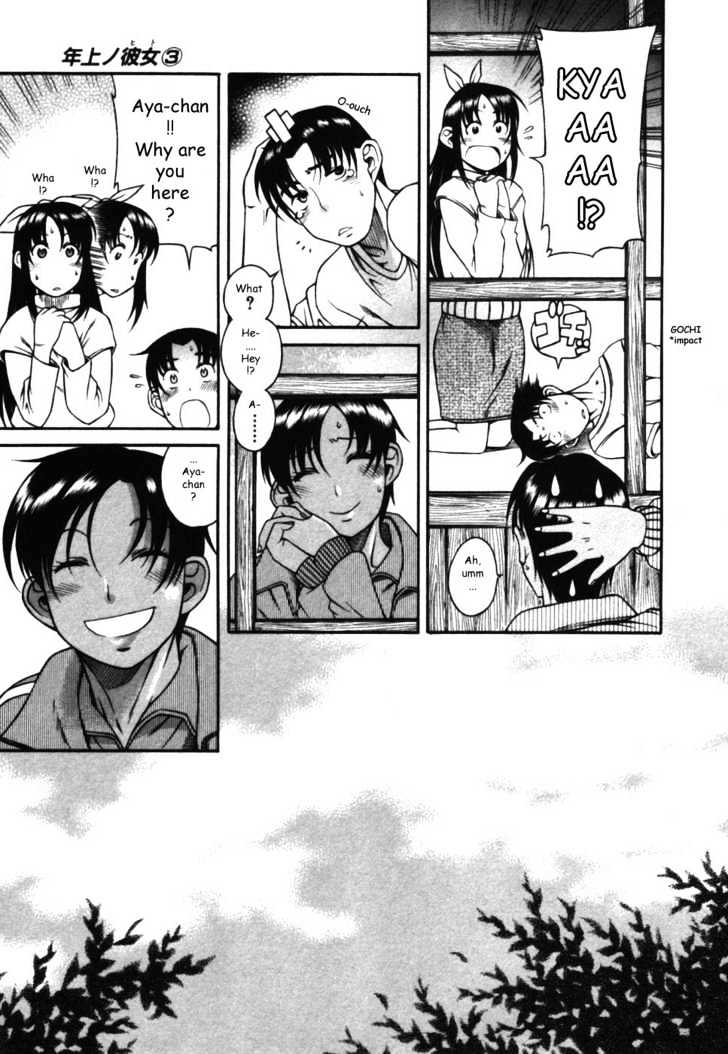 Toshiue no Hito - Chapter 14 [photo 7] - MangaPorn