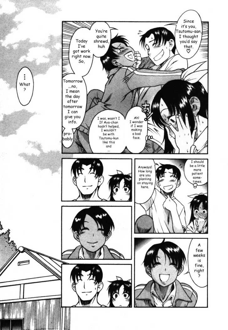 Toshiue no Hito - Chapter 14 [photo 9] - MangaPorn