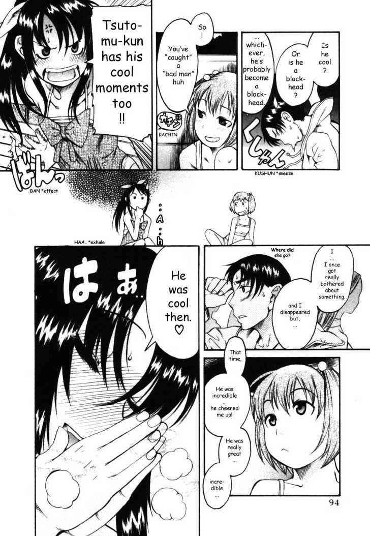 Toshiue no Hito - Chapter 14.5 [photo 11] - MangaPorn