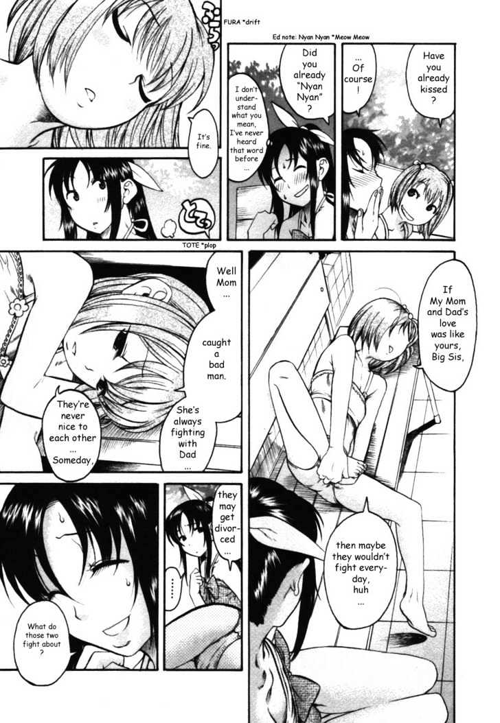 Toshiue no Hito - Chapter 14.5 [photo 12] - MangaPorn