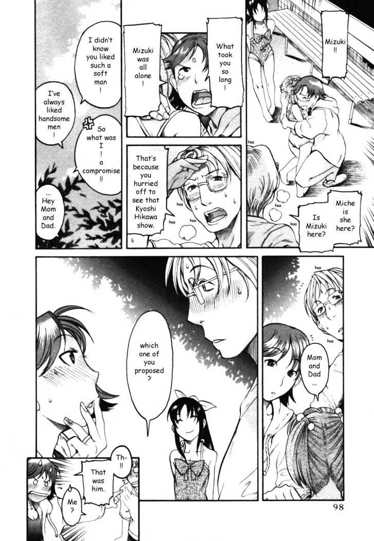 Toshiue no Hito - Chapter 14.5 [photo 15] - MangaPorn
