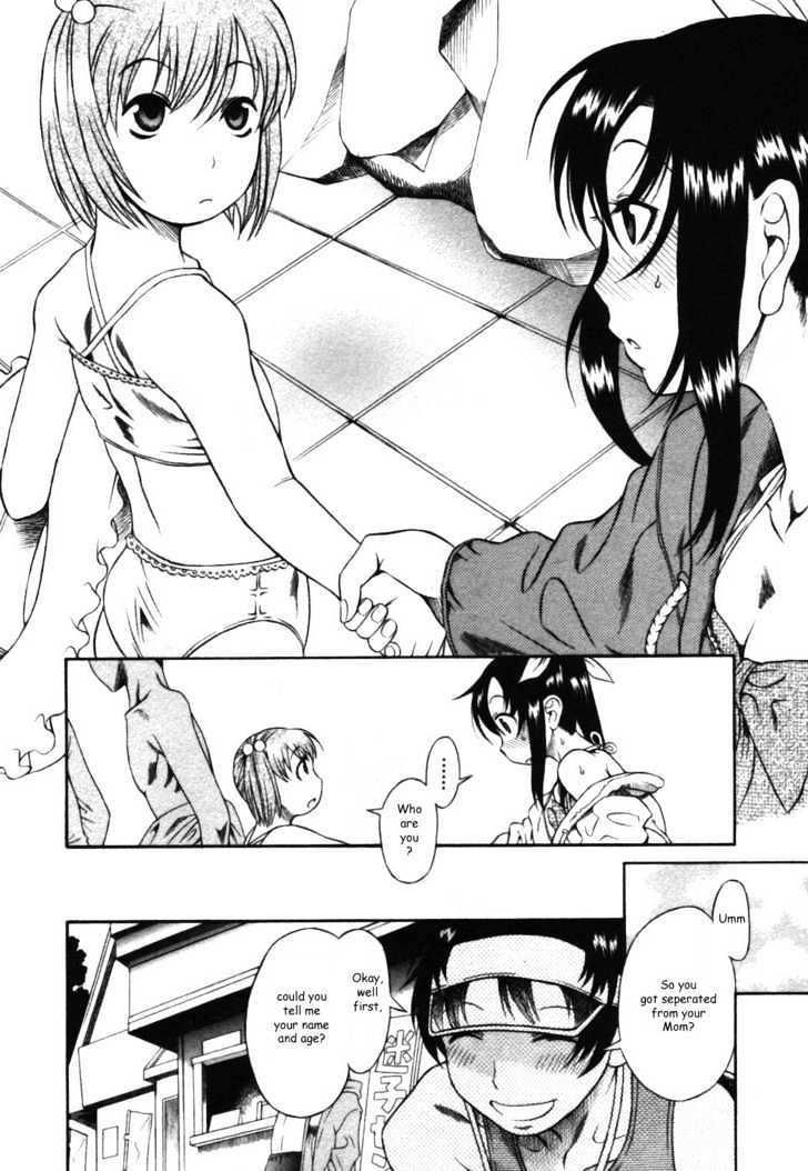 Toshiue no Hito - Chapter 14.5 [photo 7] - MangaPorn