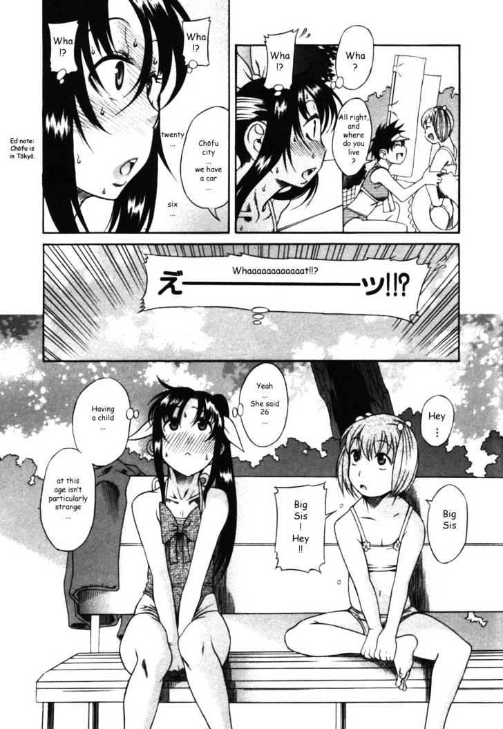 Toshiue no Hito - Chapter 14.5 [photo 9] - MangaPorn