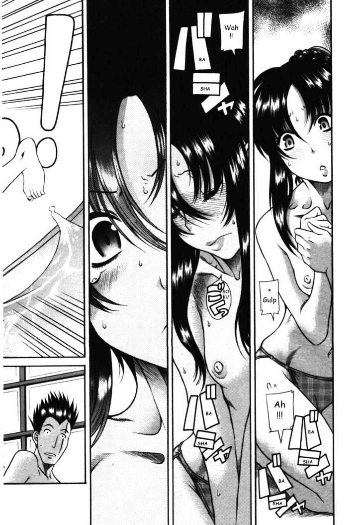Toshiue no Hito - Chapter 15 [photo 16] - MangaPorn
