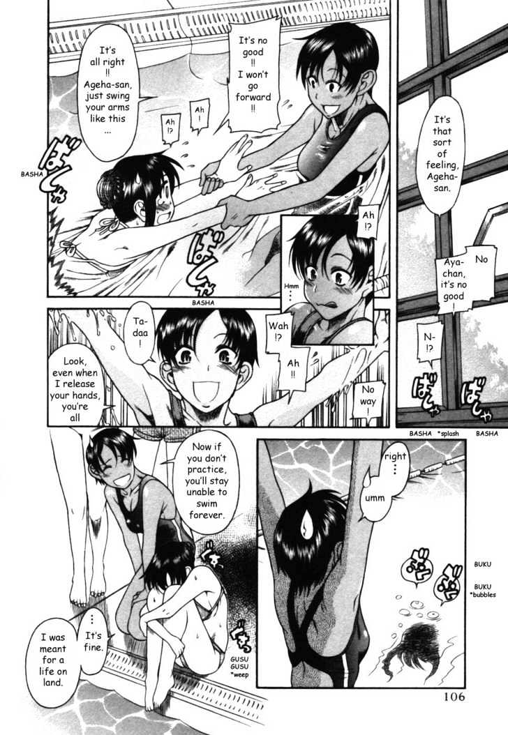 Toshiue no Hito - Chapter 15 [photo 2] - MangaPorn
