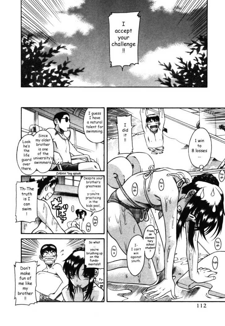 Toshiue no Hito - Chapter 15 [photo 8] - MangaPorn