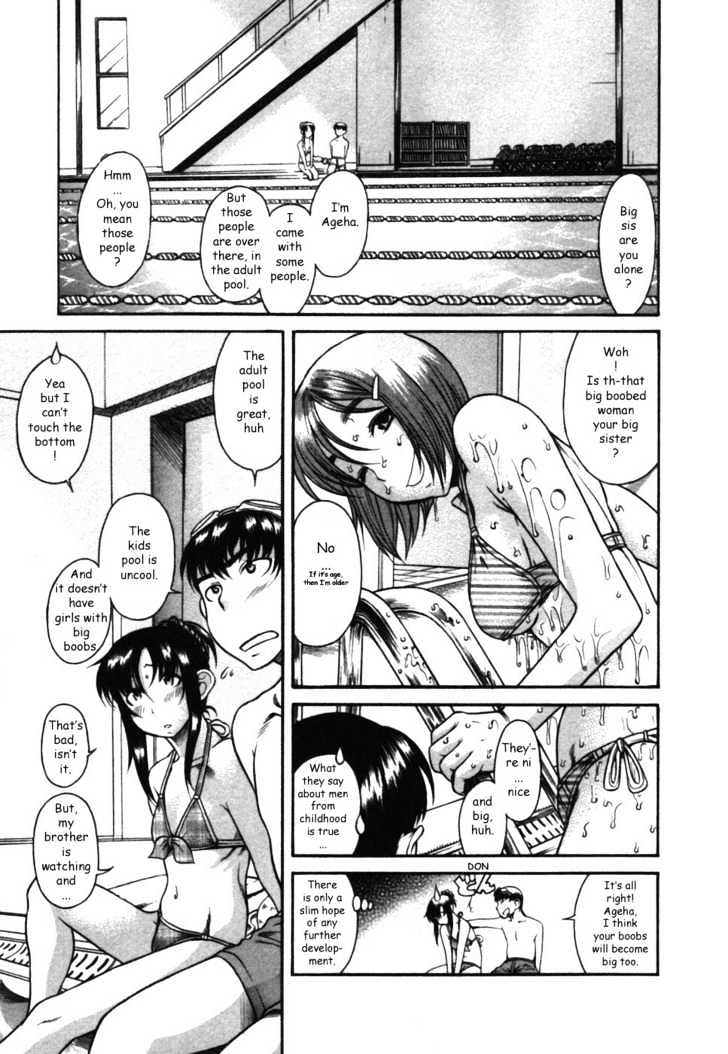 Toshiue no Hito - Chapter 15 [photo 9] - MangaPorn