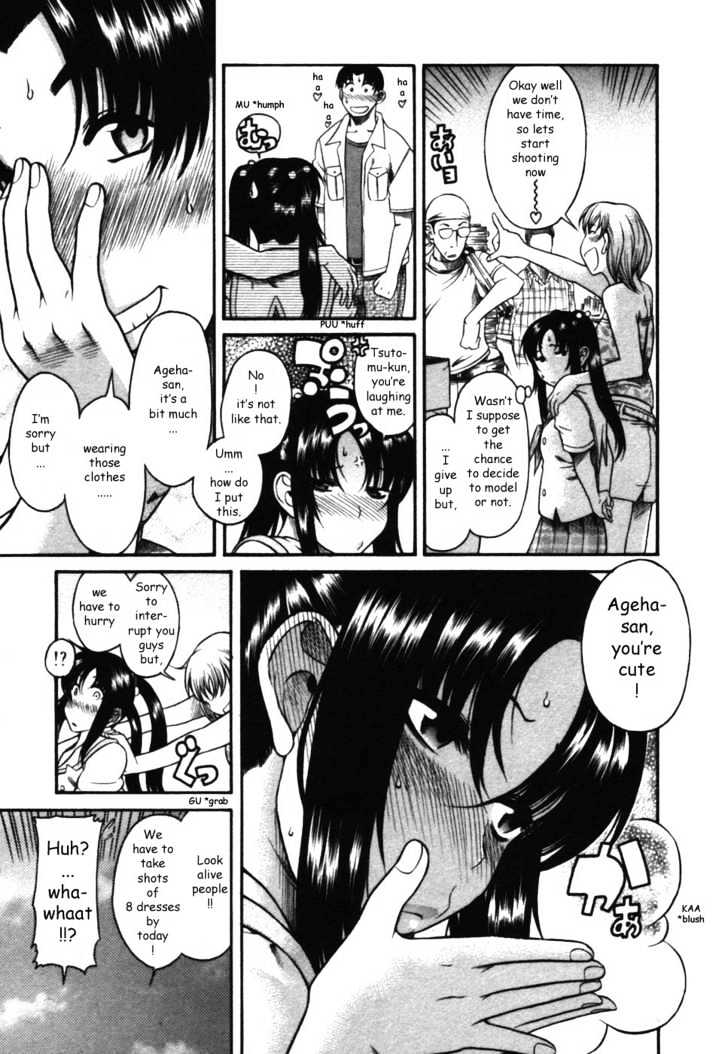 Toshiue no Hito - Chapter 16 [photo 11] - MangaPorn