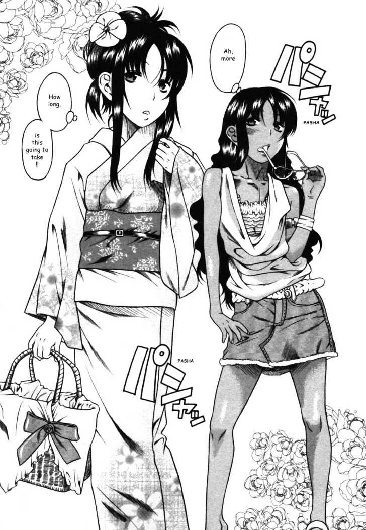 Toshiue no Hito - Chapter 16 [photo 13] - MangaPorn