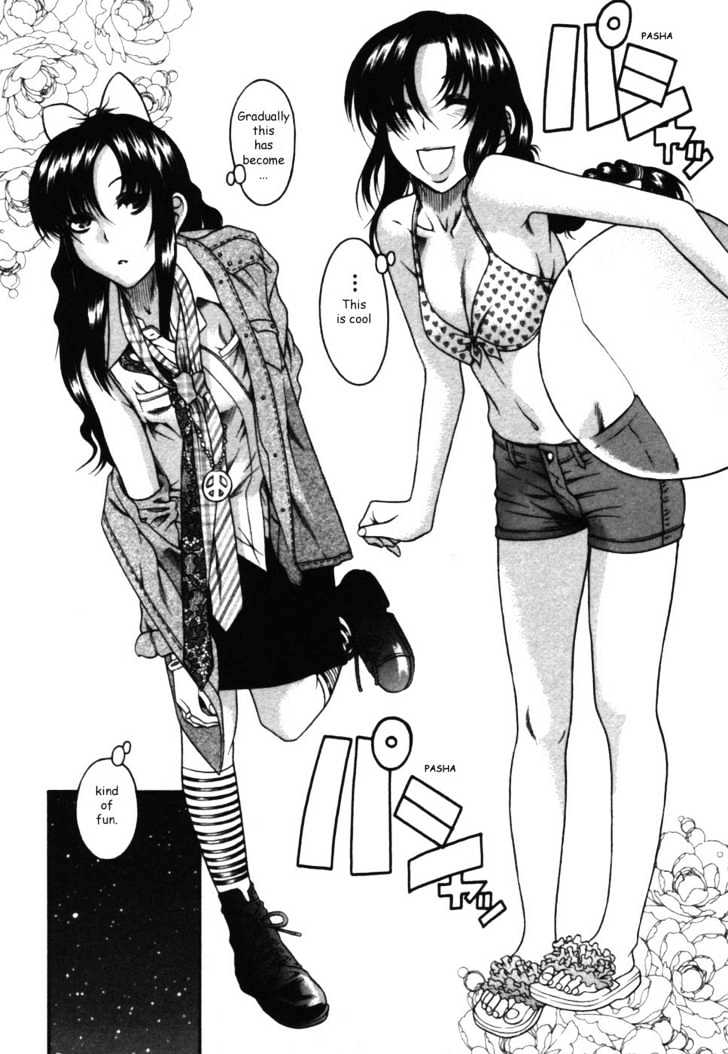 Toshiue no Hito - Chapter 16 [photo 14] - MangaPorn