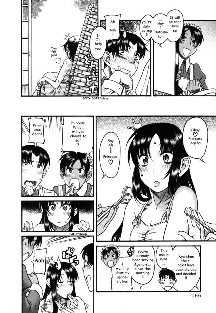 Toshiue no Hito - Chapter 17 [photo 16] - MangaPorn