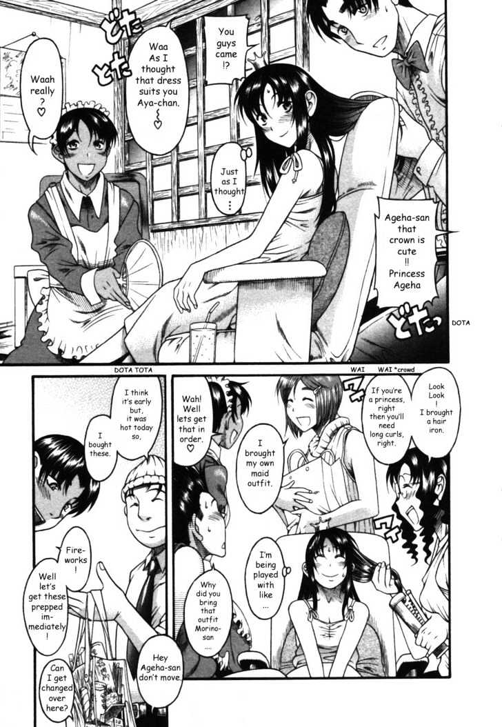 Toshiue no Hito - Chapter 17 [photo 21] - MangaPorn