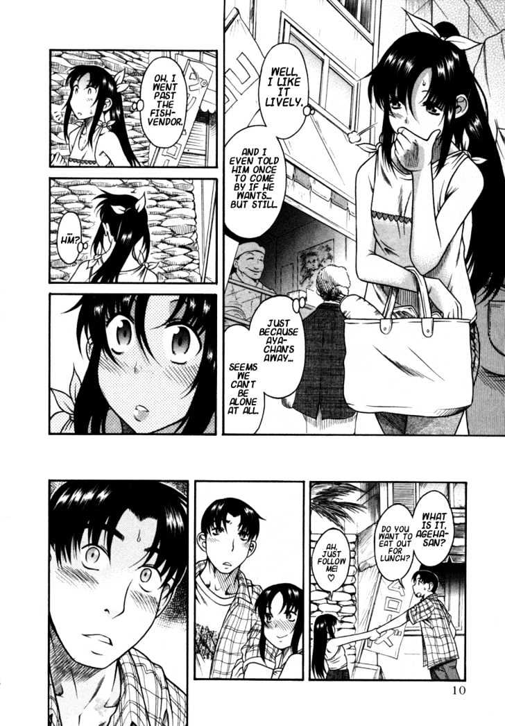 Toshiue no Hito - Chapter 18 [photo 10] - MangaPorn