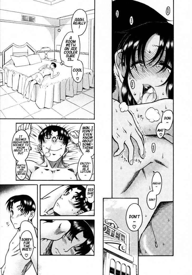 Toshiue no Hito - Chapter 18 [photo 19] - MangaPorn