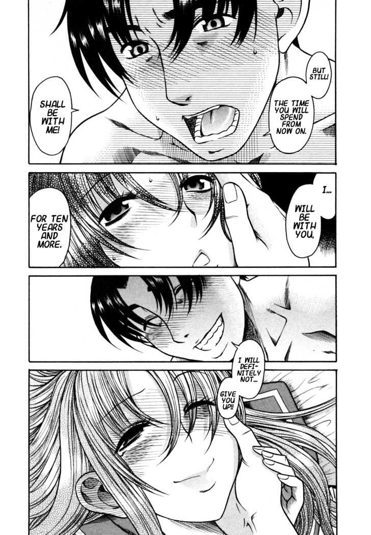 Toshiue no Hito - Chapter 18 [photo 23] - MangaPorn