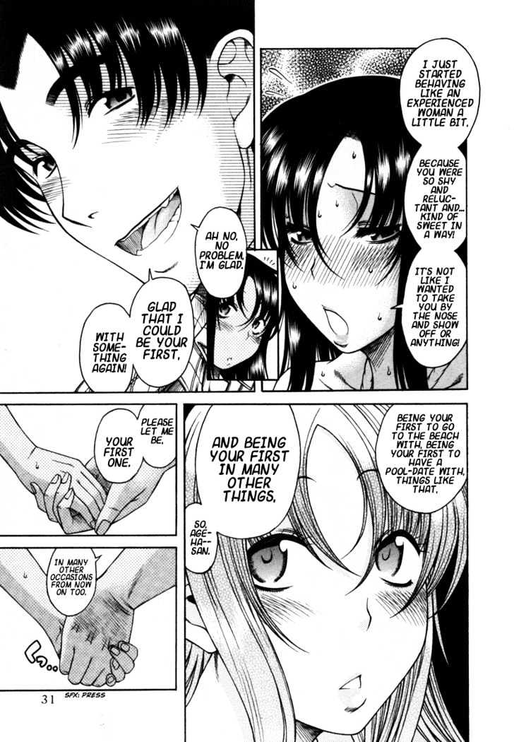 Toshiue no Hito - Chapter 18 [photo 28] - MangaPorn