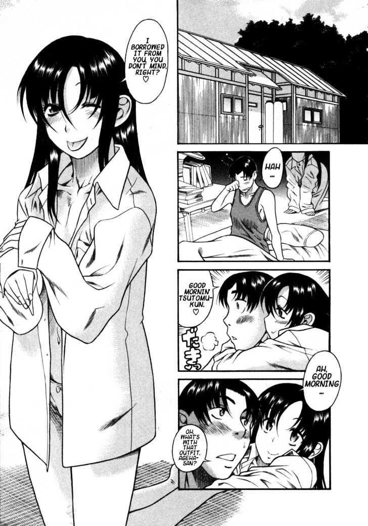 Toshiue no Hito - Chapter 18 [photo 5] - MangaPorn