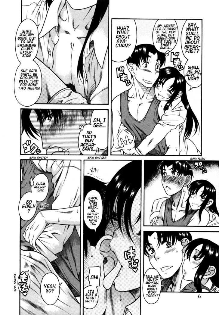 Toshiue no Hito - Chapter 18 [photo 6] - MangaPorn