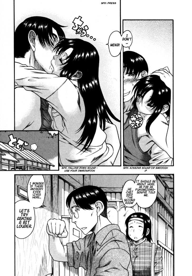 Toshiue no Hito - Chapter 18 [photo 7] - MangaPorn