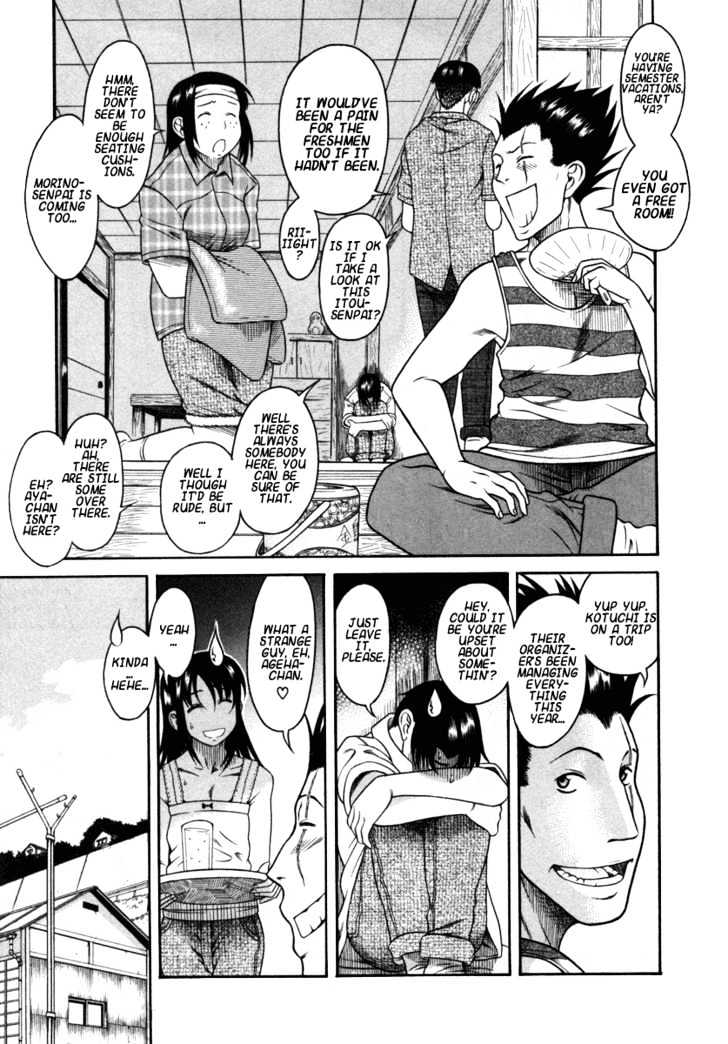 Toshiue no Hito - Chapter 18 [photo 9] - MangaPorn