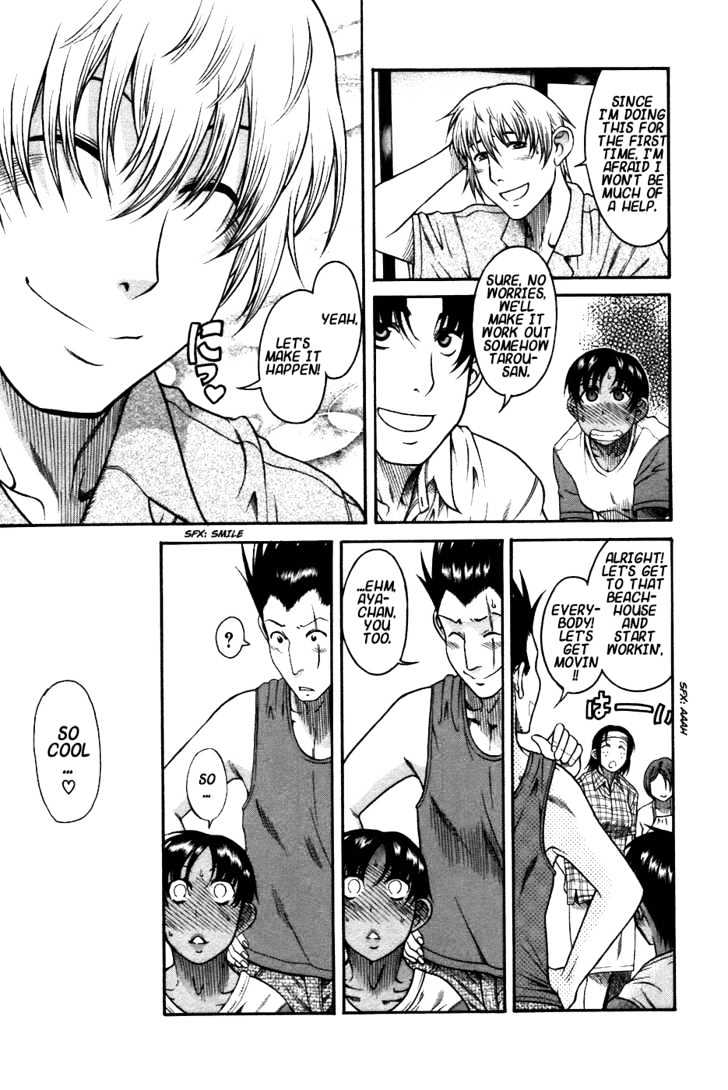 Toshiue no Hito - Chapter 19 [photo 14] - MangaPorn