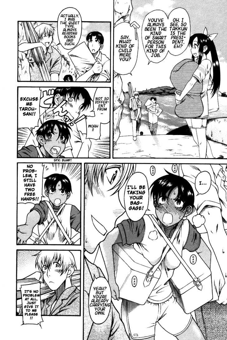 Toshiue no Hito - Chapter 19 [photo 15] - MangaPorn