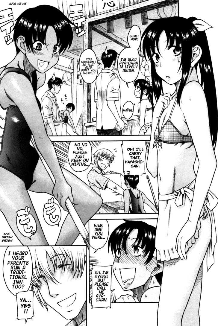 Toshiue no Hito - Chapter 19 [photo 18] - MangaPorn