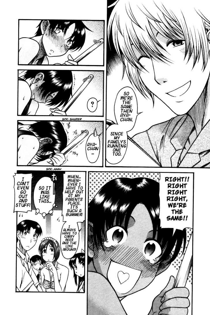 Toshiue no Hito - Chapter 19 [photo 19] - MangaPorn