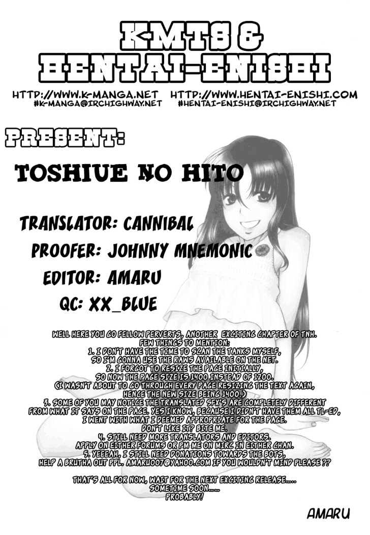 Toshiue no Hito - Chapter 19 [photo 32] - MangaPorn