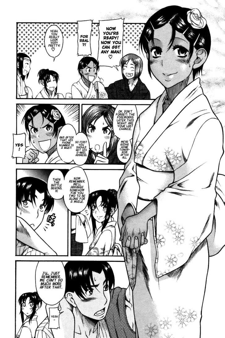 Toshiue no Hito - Chapter 20 [photo 14] - MangaPorn