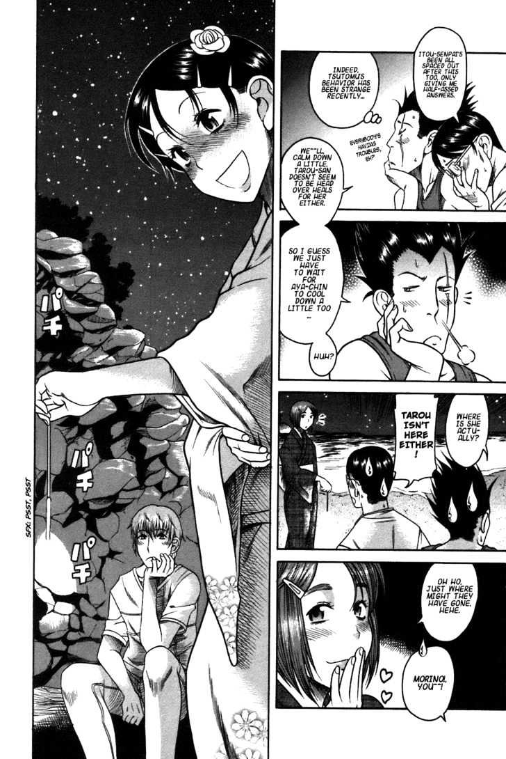 Toshiue no Hito - Chapter 20 [photo 16] - MangaPorn