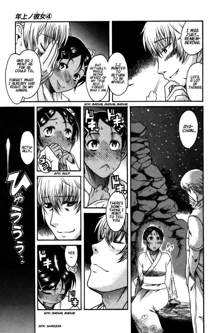 Toshiue no Hito - Chapter 20 [photo 19] - MangaPorn