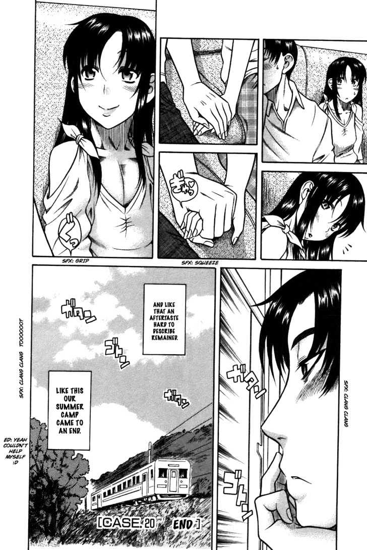 Toshiue no Hito - Chapter 20 [photo 23] - MangaPorn