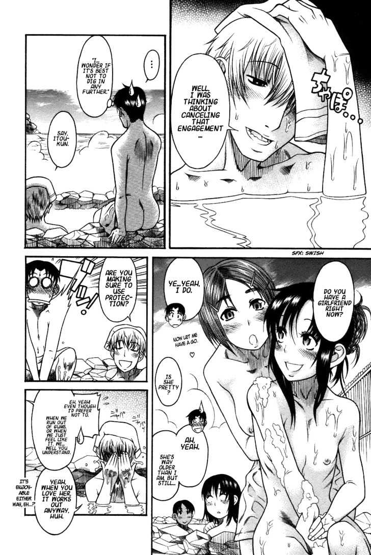 Toshiue no Hito - Chapter 20 [photo 6] - MangaPorn