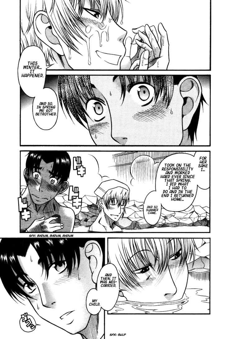 Toshiue no Hito - Chapter 20 [photo 7] - MangaPorn