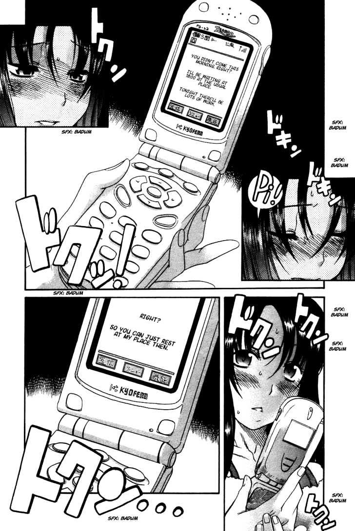 Toshiue no Hito - Chapter 21 [photo 12] - MangaPorn