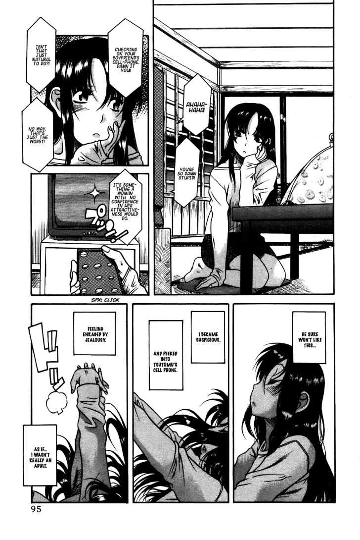 Toshiue no Hito - Chapter 21 [photo 15] - MangaPorn