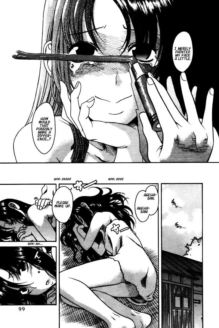 Toshiue no Hito - Chapter 21 [photo 19] - MangaPorn