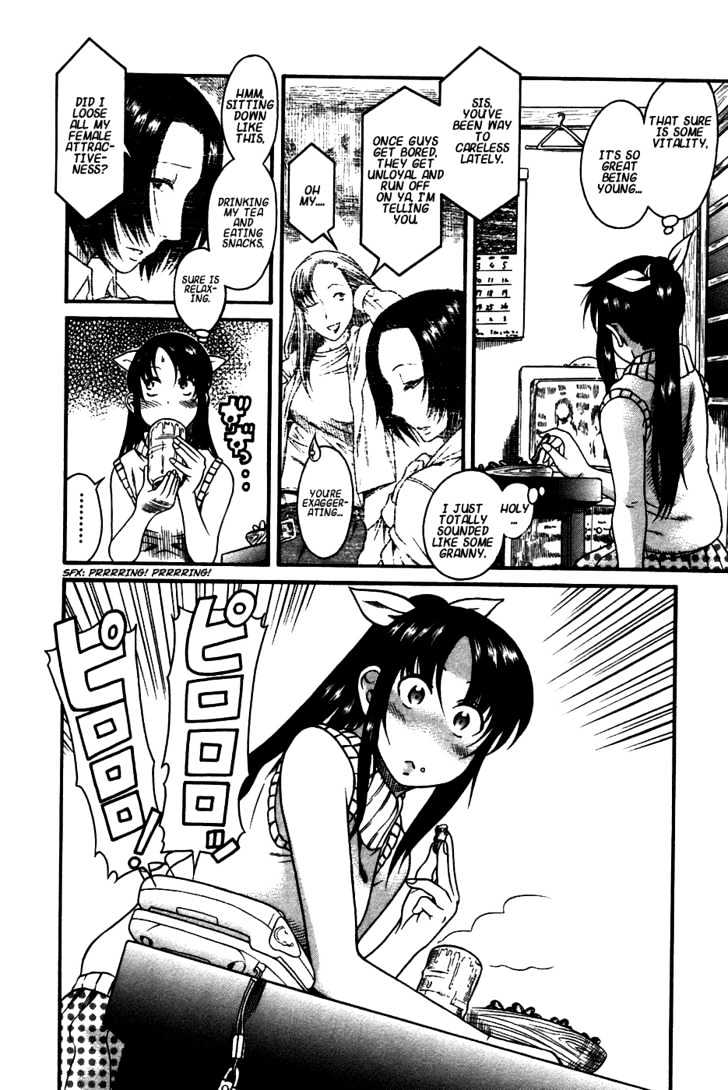 Toshiue no Hito - Chapter 21 [photo 4] - MangaPorn