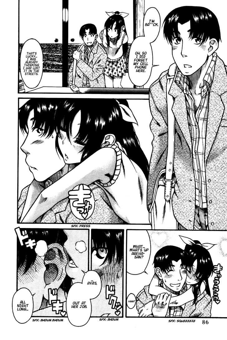 Toshiue no Hito - Chapter 21 [photo 6] - MangaPorn