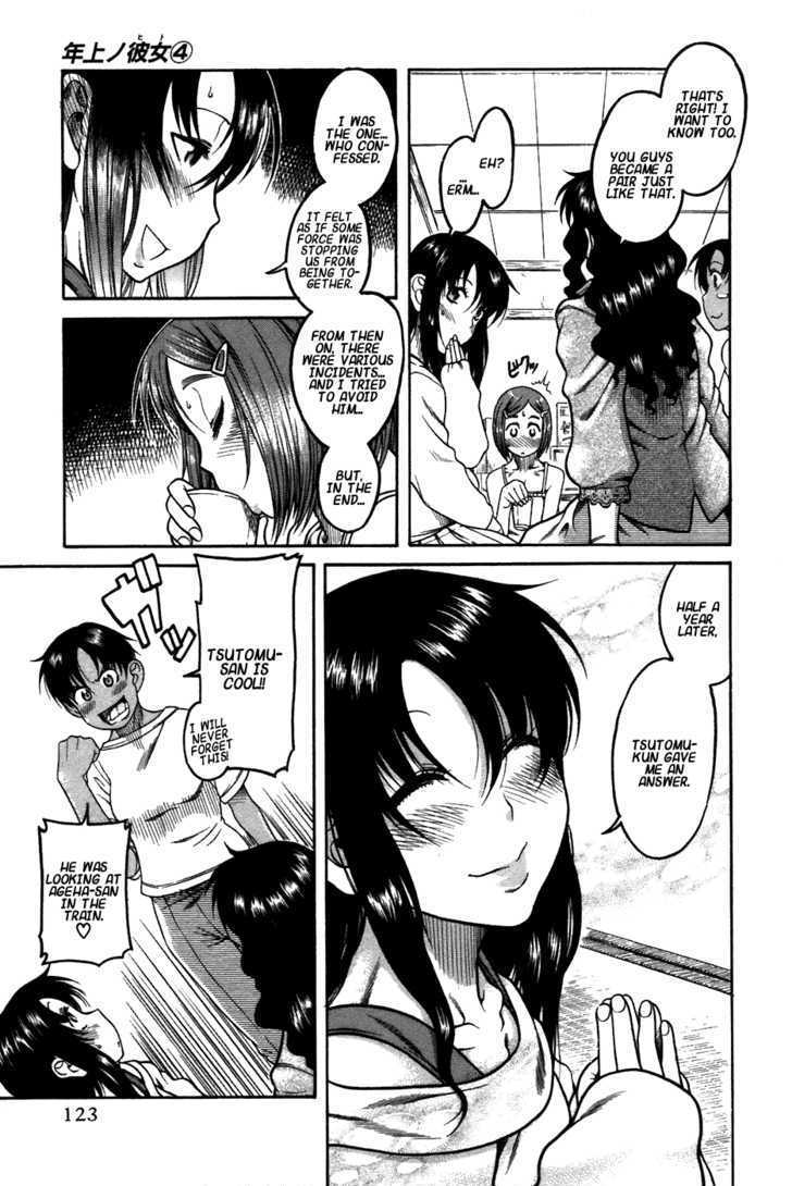Toshiue no Hito - Chapter 22 [photo 17] - MangaPorn