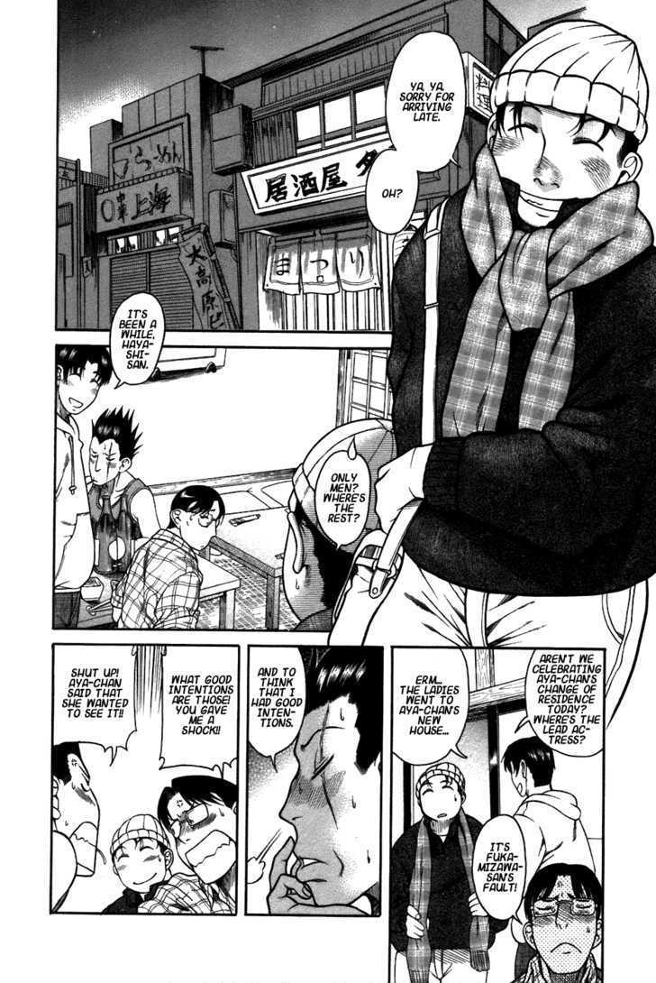 Toshiue no Hito - Chapter 22 [photo 2] - MangaPorn