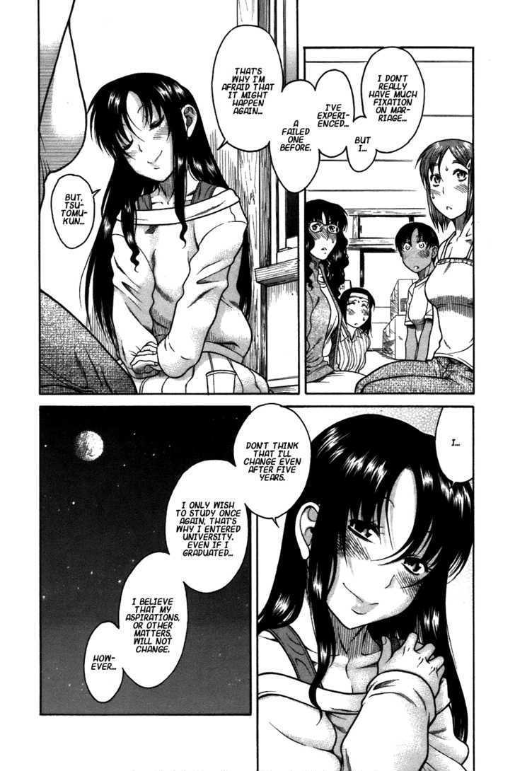 Toshiue no Hito - Chapter 22 [photo 22] - MangaPorn