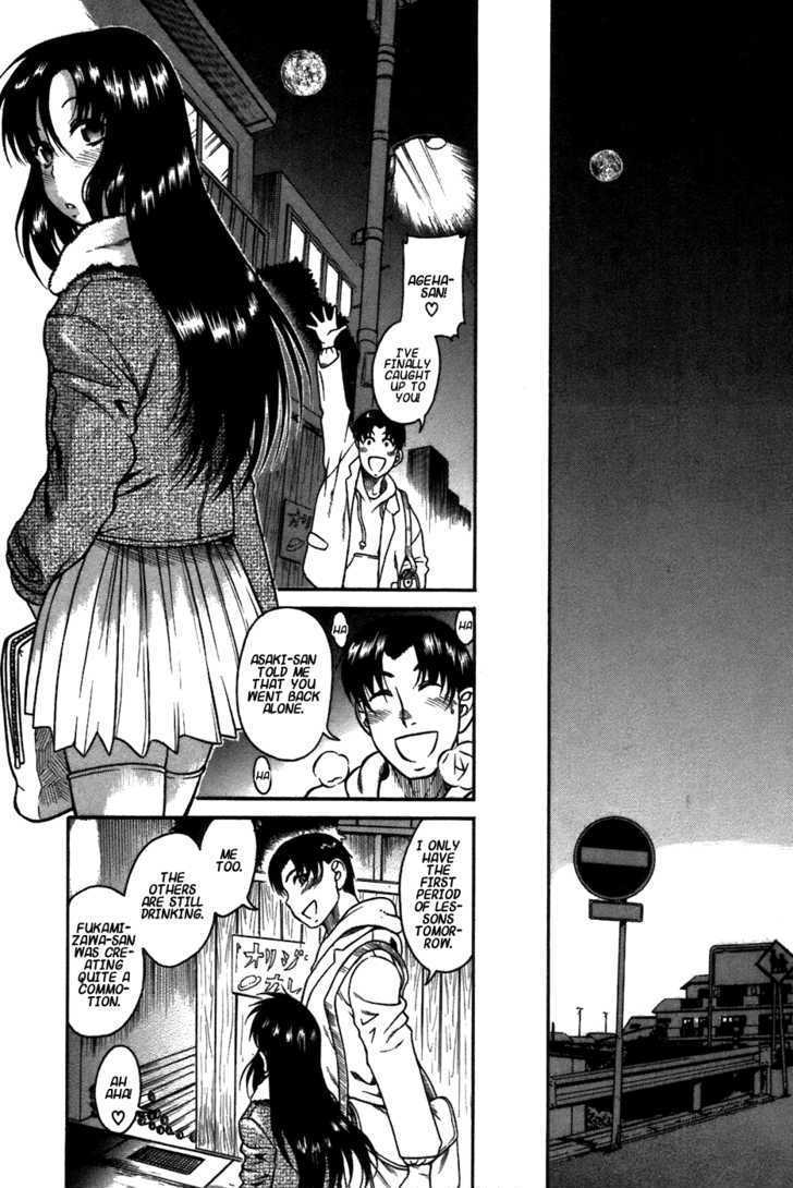 Toshiue no Hito - Chapter 22 [photo 26] - MangaPorn