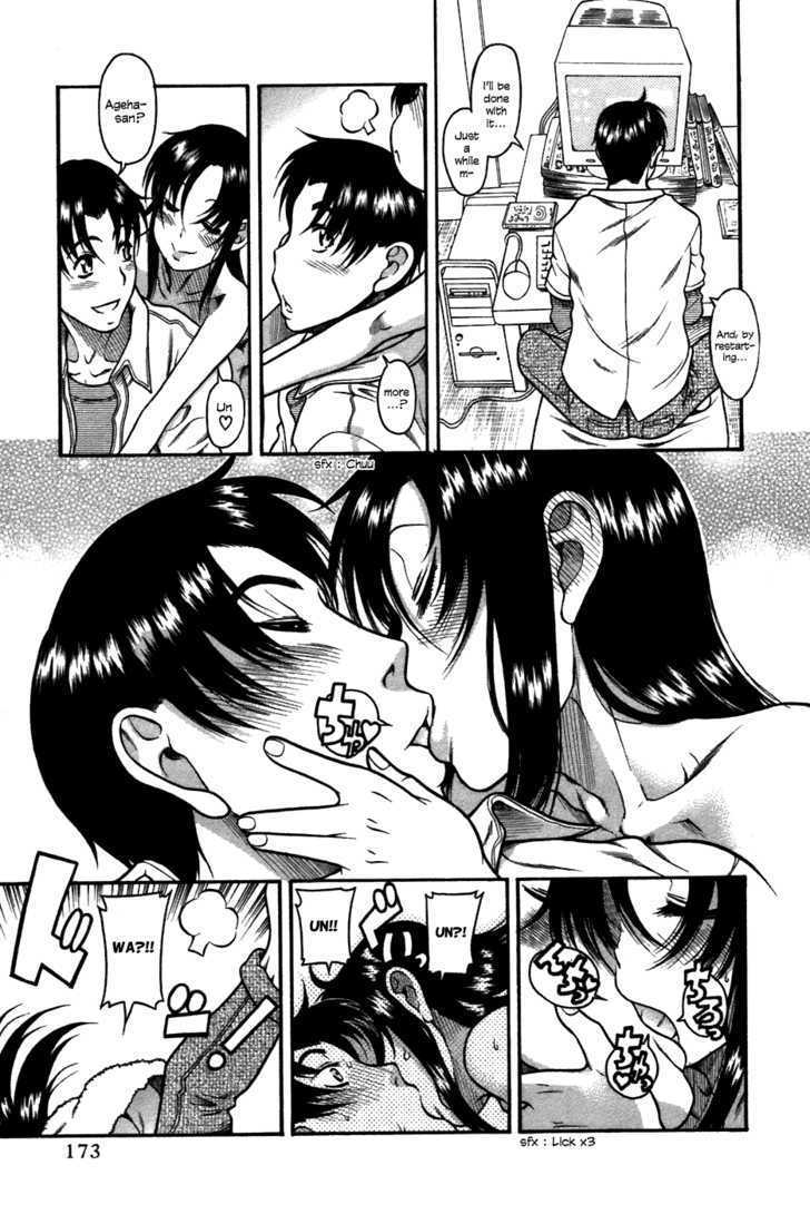 Toshiue no Hito - Chapter 23 [photo 22] - MangaPorn