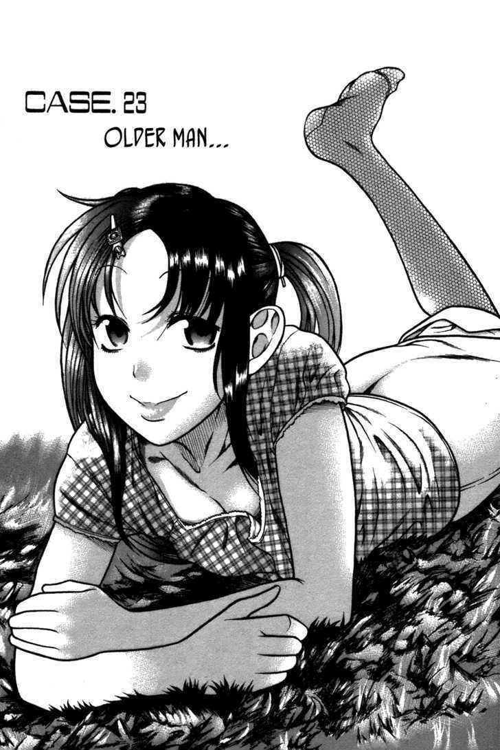 Toshiue no Hito - Chapter 23 [photo 4] - MangaPorn