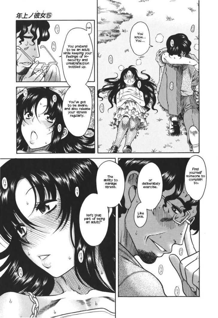 Toshiue no Hito - Chapter 24 [photo 23] - MangaPorn