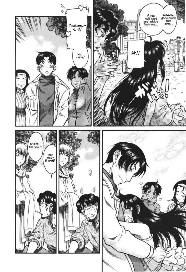 Toshiue no Hito - Chapter 24 [photo 24] - MangaPorn