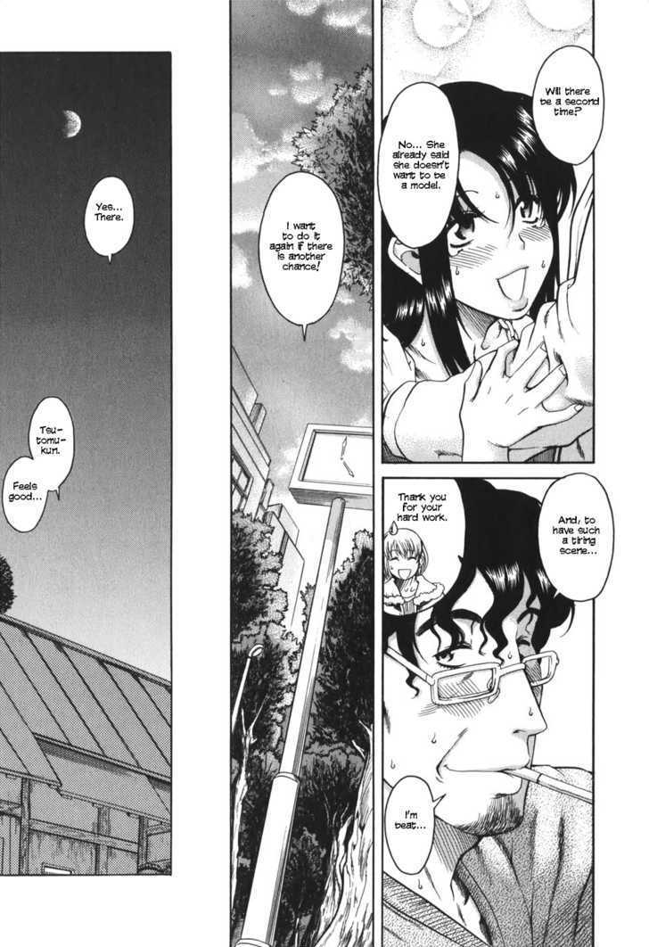 Toshiue no Hito - Chapter 24 [photo 25] - MangaPorn