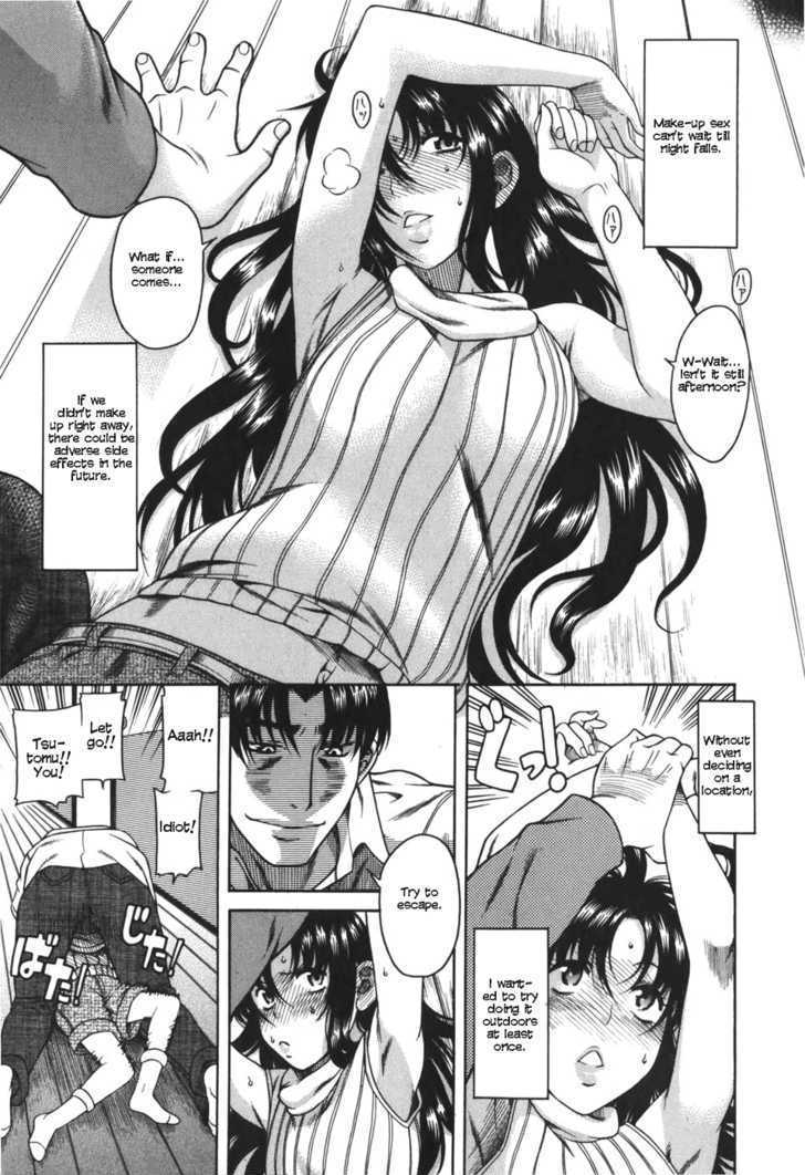 Toshiue no Hito - Chapter 25 [photo 16] - MangaPorn